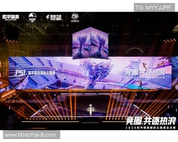 和平精英纪实：探索FPX在电竞领域的转型与成长之路