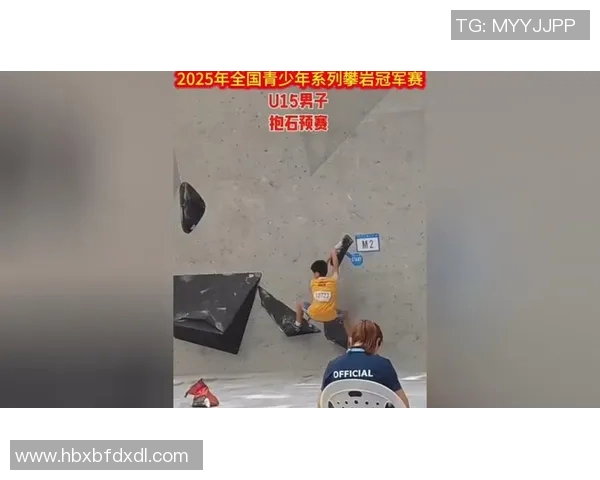 杭州攀岩队在滑板精英赛中的奋勇拼搏与突破之路揭秘