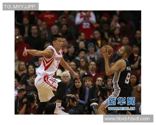 林书豪在对阵马刺的比赛中展现的实力与团队配合分析